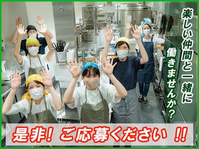 こめらくのこめべん　水天宮前Ｔ-ＣＡＴ店_002【027】のアルバイト写真