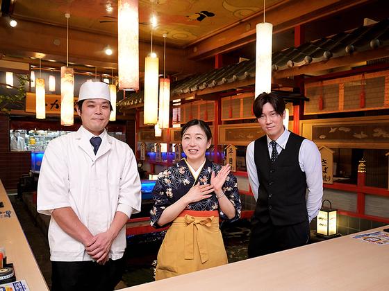 いけす鶴八　新栄店(正社員)のアルバイト写真