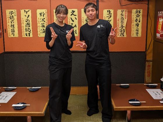 居酒屋鶴八(正社員)のアルバイト写真