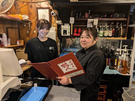 株式会社鶴八　居酒屋鶴八（ホール）のアルバイト写真