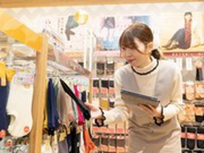 イオンモール銚子_Aのアルバイト写真