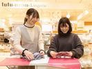 チュチュアンナ ダイバーシティ東京プラザ_Bのアルバイト写真