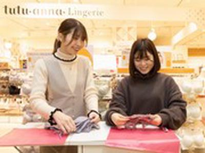 チュチュアンナ ダイバーシティ東京プラザ_Bのアルバイト写真