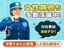 東洋ワークセキュリティ株式会社 いわき営業所 列車見張員 内郷エリア[604]のアルバイト写真