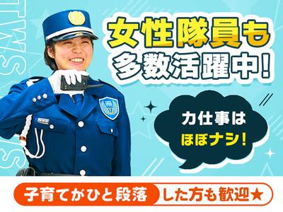 東洋ワークセキュリティ株式会社 いわき営業所 列車見張員 内郷エリア[604]のアルバイト写真