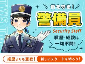東洋ワークセキュリティ株式会社 白河営業所 車両巡回 白河エリア[605]のアルバイト写真