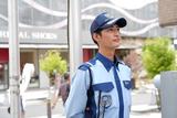 東洋ワークセキュリティ株式会社 釜石営業所/303のアルバイト写真
