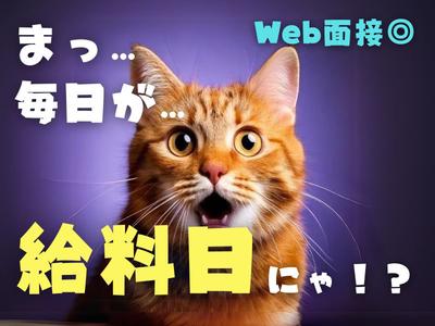 テイケイワークス東京　守谷支店/TWT154-0002のアルバイト写真