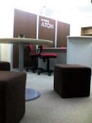 個別指導 アトム 東京学生会 西日暮里町屋教室(未経験)のアルバイト写真