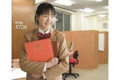 個別指導 アトム 東京学生会 草加谷塚教室の求人画像