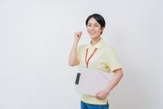 株式会社トーヨーワーク 宇陀市 ht227-08のアルバイト写真1