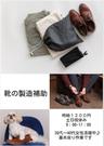 株式会社トーヨーワーク 大和郡山市 iy218-02のアルバイト写真(メイン)