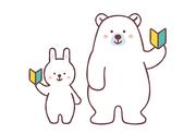 株式会社トーヨーワーク 大和郡山市 iy18-03のアルバイト写真2