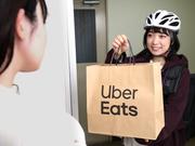 Uber Eats(ウーバーイーツ)/東高須_HIJのアルバイト写真3