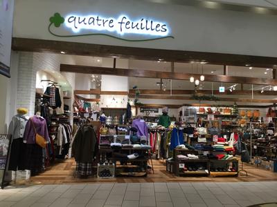 カトルフィーユ 越谷店のアルバイト