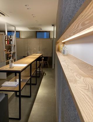 くおん食堂のアルバイト写真