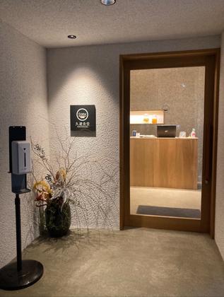 くおん食堂のアルバイト写真