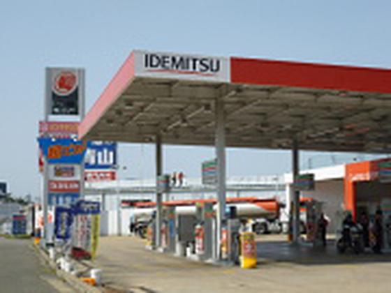 神戸北給油所のアルバイト写真