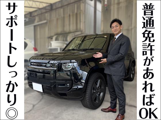 株式会社UMI 名古屋本社【レンタカースタッフ】のアルバイト写真