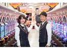 ビックつばめ白河店(株式会社UNコンピューターテクノロジー)のアルバイト写真