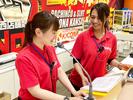 キコーナ 小田原扇町店(3-A08)のアルバイト写真