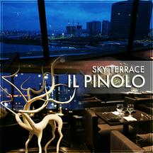 IL PINOLO SKY TERRACEのアルバイト写真