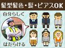 株式会社ユニオン ※足立区エリア(07_A)のアルバイト写真