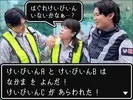 株式会社ユニオン ※市川市エリア(02_A)のアルバイト写真