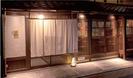 三軒茶屋もつ焼てけ八(502)のアルバイト写真