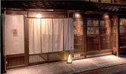 三軒茶屋もつ焼てけ八(502)のアルバイト写真1