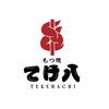 三軒茶屋もつ焼てけ八(502)のロゴ