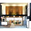 焼鳥酒場 てけてけ 渋谷本店(2023)のロゴ
