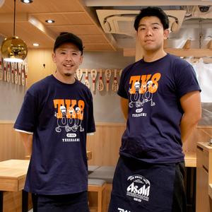 新宿西口もつ焼てけ八(504)のアルバイト写真