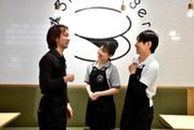 the 3rd Burger アークヒルズサウスタワー店(302)のアルバイト写真