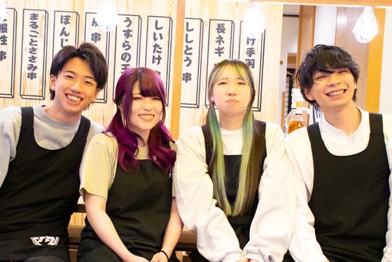 てけてけ 神保町店(053)のアルバイト写真