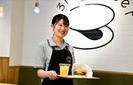 the 3rd Burger アークヒルズサウスタワー店(302)のアルバイト写真