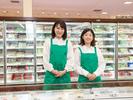 株式会社ユニバース/北上花園町店【お惣菜製造・売場スタッフ】7：30～15：30勤務のアルバイト写真