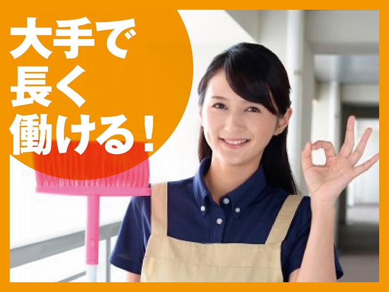 ＜こんな経験を活かしたい方もok＞