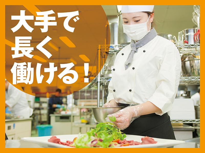 ＜こんな経験を活かしたい方もok＞