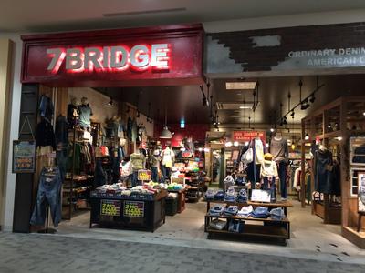 7BRIDGEイオンモール和歌山店のアルバイト