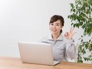 株式会社アプシア 【岐阜県羽島市／事務・経理スタッフ】のアルバイト写真1