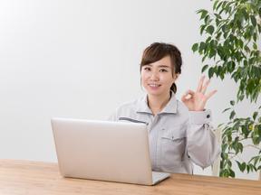 株式会社アプシア 【岐阜県関市／事務スタッフ】のアルバイト写真