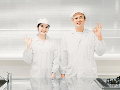株式会社アプシア 【岐阜県揖斐郡揖斐川町／健康食品製造オペレーター】のアルバイト写真