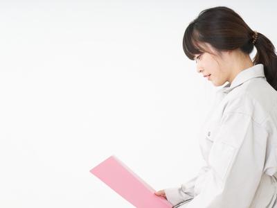 株式会社アプシア 【岐阜県揖斐郡揖斐川町／健康食品製造フォークリフトスタッフ】のアルバイト写真