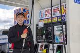 宇佐美ガソリンスタンド 1号沼津バイパス下り店(出光)(株式会社ユーオーエス) /125595syのアルバイト写真