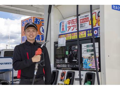 宇佐美ガソリンスタンド 山手幹線尼崎店(ENEOS)(株式会社ユーオーエス) /130105syのアルバイト