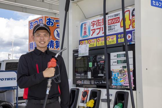 宇佐美ガソリンスタンド 小谷サービスエリア下り店(ENEOS)(株式会社ユーオーエス) /127592syのアルバイト写真