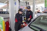 宇佐美ガソリンスタンド 357号湾岸メッセ店(ENEOS)(株式会社ユーオーエス) /114053syのアルバイト写真