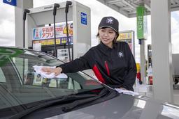 宇佐美ガソリンスタンド 129号平塚店(出光)(株式会社ユーオーエス) /113058sy