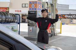 宇佐美ガソリンスタンド 129号東名厚木インター店(出光)(株式会社ユーオーエス) /113069sy